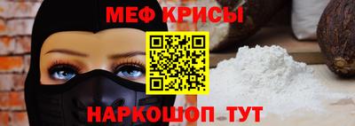 марихуана Нальчик