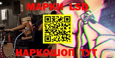 марихуана Нальчик