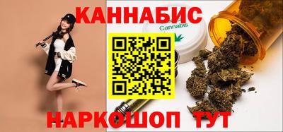 герыч Наро-Фоминск