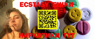 марихуана Нальчик