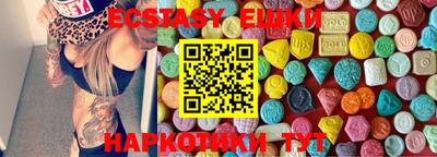марихуана Нальчик