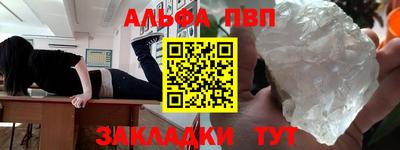 марихуана Нальчик