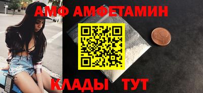 марихуана Нальчик
