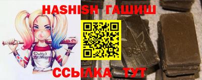 молекула духа Нарткала