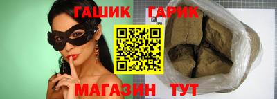 марихуана Нальчик
