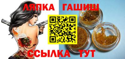 марихуана Нальчик