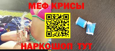 марихуана Нальчик